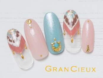 クアトログランシュ 青葉台(QUATRO×GranCieux)/ネイティブ三角フレンチ／8500円