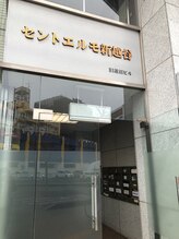グレースフィオーレ 南越谷店(gracefiore)/アクセス★南越谷駅＆新越谷駅