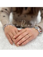 ハナビューティ アシヤ(Hana Beauty Ashiya)/シアーブラウン×ゴールド