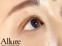 アリュール(Allure)/まつげパーマ【カール】