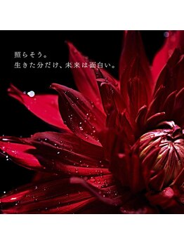 ポーラ 藤枝店(POLA)/フェイシャルエステポーラ藤枝店