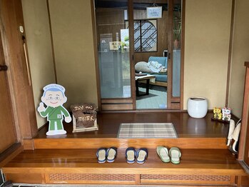 たにあん/お店に加わりました