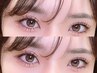 【上下マツエク】フラットラッシュ上120本+下30本(オフ+アイシャンプー)