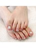 【初回オフ無料】パラジェル使用☆フットワンカラー＆ネイルケア付き