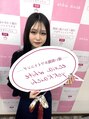 エクシアホワイトニング 四日市店 FUKA