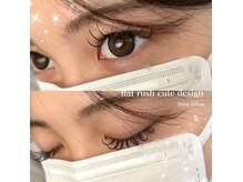 スリーアイ 天王寺店(3EYE)