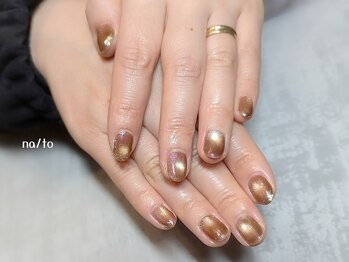 リカルメナートゥ 薬院(re:calmer na/to)/マグネット