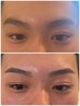 【眉×襟足】眉毛似合わせ診断+WAX(毛量調節&長さ調節込)+襟足WAX