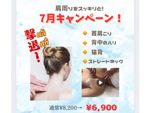 アンスルーム(Anthroom)