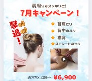アンスルーム(Anthroom)