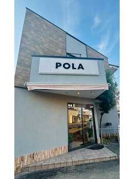 ポーラ Alve店(POLA)/＜エントランス＞