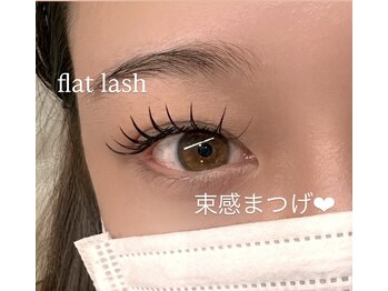 シュピネ(Choupinet)/◯束感まつげ◯