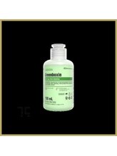 トータルクリア(TOTAL CLEAR)/グリーンボクシン