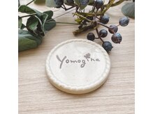 イムア(IMUA)/マイナスイオンプレート