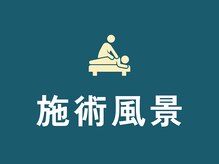 リリーフポート 大手町店/