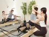 【会員様専用】パーソナルピラティス 30分