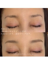 エッセンシャルブロウ 代官山(ESSENTIAL BROW)/アイブロウ/美眉スタイリング