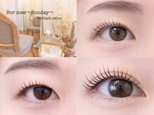 ブーミーサンデー(Bormee Sunday)