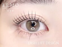 エルモ アイ(ELMO eye)の雰囲気(まつ毛のことを考えたダメージレスな施術/梅田/まつ毛パーマ)