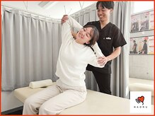 ナオル整体 池尻大橋院(NAORU整体)