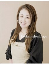 リアージュ(Liage)&nbsp;Meg 【西千葉】