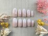 【HAND】ナチュラル10本コース(アートなし)6600円