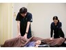 【2回目以降の方】ゼロ整体 ¥6050