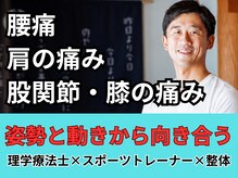 コンカンパニー(KON Company)