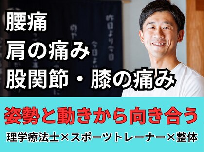 コンカンパニー(KON Company)の写真