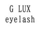 G LUX　eyelash の写真/【まつぱ/パリジェンヌ3900円】スピーディ×丁寧な施術で理想の目元へ♪初めての方にもオススメ◎