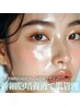 毛穴引き上【小顔美顔×ヒト幹細胞培養液導入×幹細胞導入】33000円→8800円