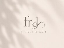 フレル(frel.)