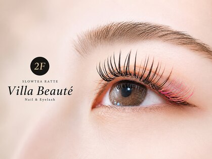 スローティラテ ヴィラボーテ(SLOWTEA RATTE Villa Beaute)の写真