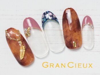 クアトログランシュ 青葉台(QUATRO×GranCieux)/べっ甲×ネックレス／8500円