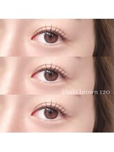 シロン 川越店(Cilon.)/ブラウンカラーエクステ120本