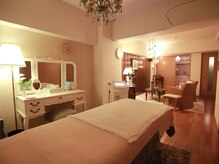 サロン ド ユキフラン(Salon de Yukifranc)/半個室施術ルーム