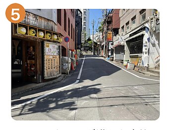 ナオル整体 恵比寿院(NAORU整体)/恵比寿院/アクセス・経路5