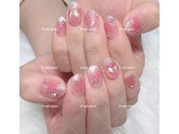 イフ(If)/チークネイル