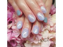 アイネイル(iNAIL)/