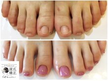 トイロ(toiro)/おしゃれを楽しみながら、爪改善