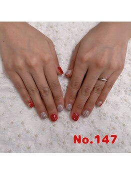 はあとねいる 東広島西条店/No.147