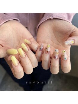 ロミー(Rommy)/ちゅるちゅるイエロー