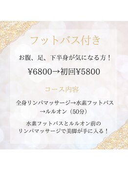 ヨサパーク リリー(YOSA PARK Lily)/