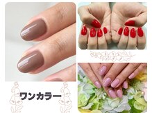 キャンアイドレッシー 香椎店(Can I Dressy)/