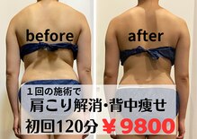 エッセンス(ESSENCE)