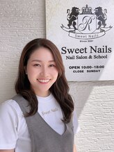 スウィートネイルズ(Sweet Nails) ネイリスト KAORI