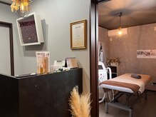 サロン ド アムール(Salon de. Amur)