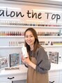 サロン ザ トップ(Salon the Top) Ai 
