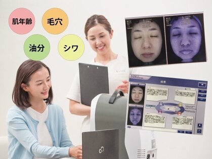 VS28スキンケアスタジオ 青山店の写真