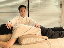 やすいゆたか整体院